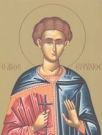 9 Απριλίου