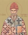 13 Απριλίου