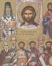16 Αυγούστου