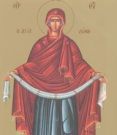 31 Αυγούστου