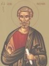 9 Αυγούστου