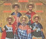 13 Δεκεμβρίου