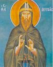 7 Φεβρουαρίου