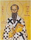 10 Ιανουαρίου