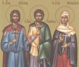 12 Ιουλίου
