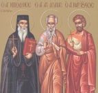 14 Ιουλίου