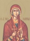 17 Ιουλίου