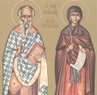 26 Ιουλίου