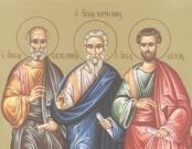 30 Ιουλίου