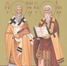 2 Ιουνίου