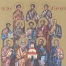 30 Ιουνίου