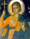 14 Μαρτίου