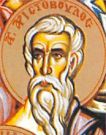 15 Μαρτίου