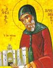 16 Μαρτίου