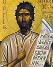 17 Μαρτίου