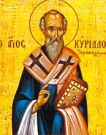 18 Μαρτίου
