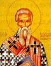23 Μαρτίου