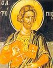 3 Μαρτίου