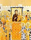 6 Μαρτίου