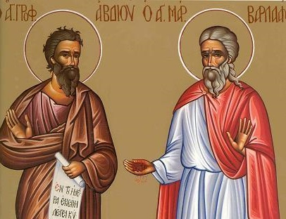 19 Νοεμβρίου