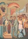 21 Νοεμβρίου