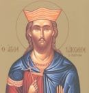 27 Νοεμβρίου